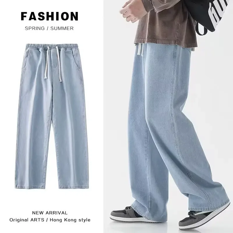 2026 새로운 스트리트웨어 루즈핏 청바지 남성 한국  - Brand Of Streetwear 리뷰 및 가격