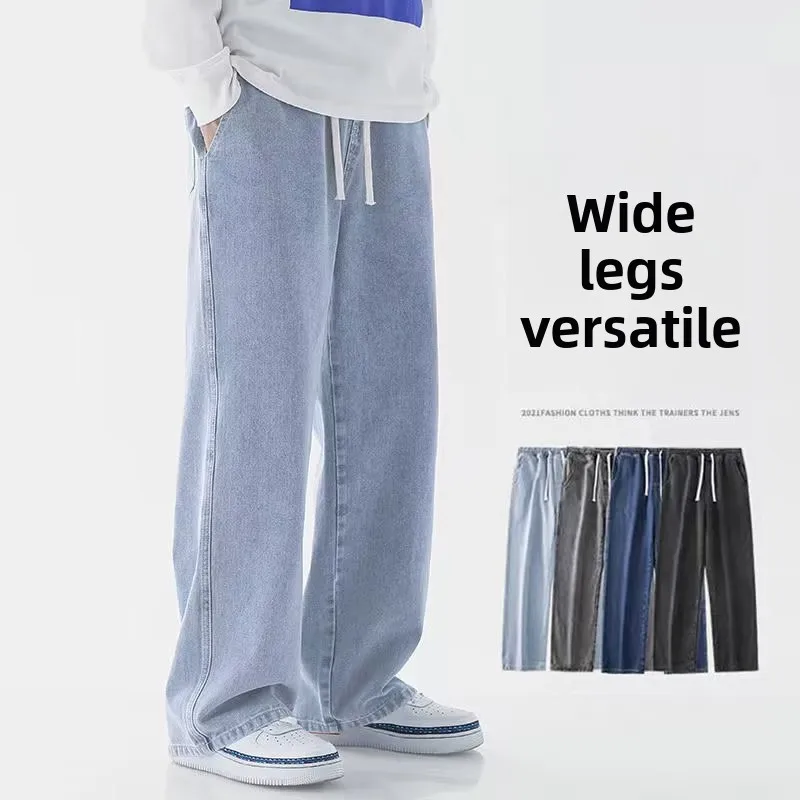 2026 새로운 스트리트웨어 루즈핏 청바지 남성 한국  - Brand Of Streetwear 리뷰 및 가격